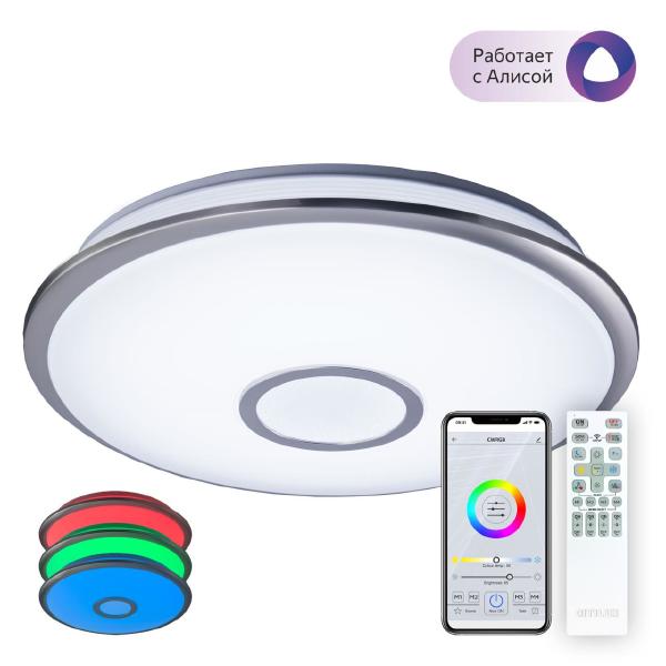 Светильник потолочный Старлайт CL703A61G