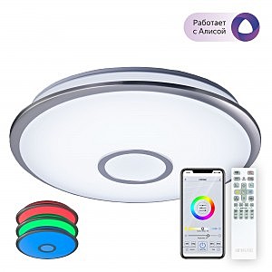 Светильник потолочный Старлайт CL703A61G