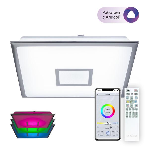 Светильник потолочный Старлайт CL703AK51G