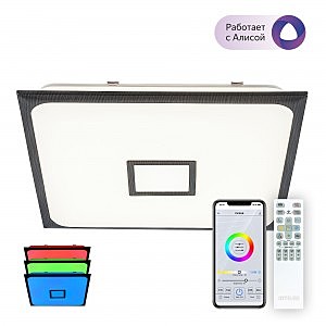 Светильник потолочный Старлайт CL703AK85G