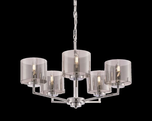 Подвесная люстра Karen FR5096PL-05CH