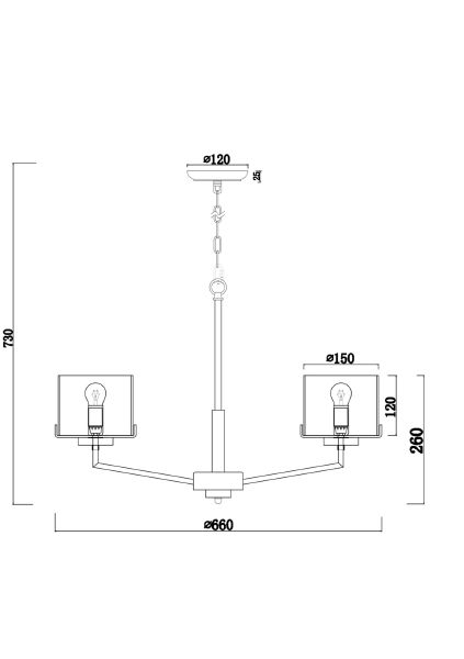 Подвесная люстра Karen FR5096PL-05CH