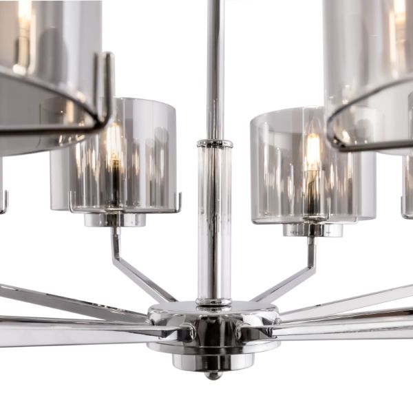 Подвесная люстра Karen FR5096PL-08CH