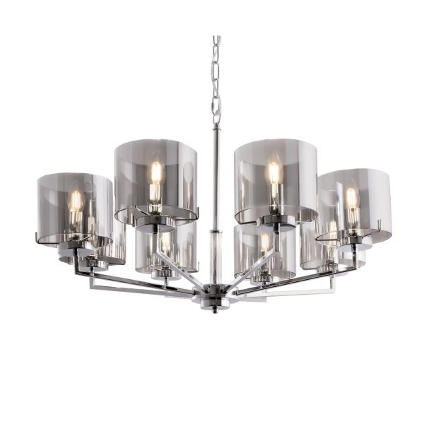 Подвесная люстра Karen FR5096PL-08CH