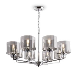 Подвесная люстра Karen FR5096PL-08CH