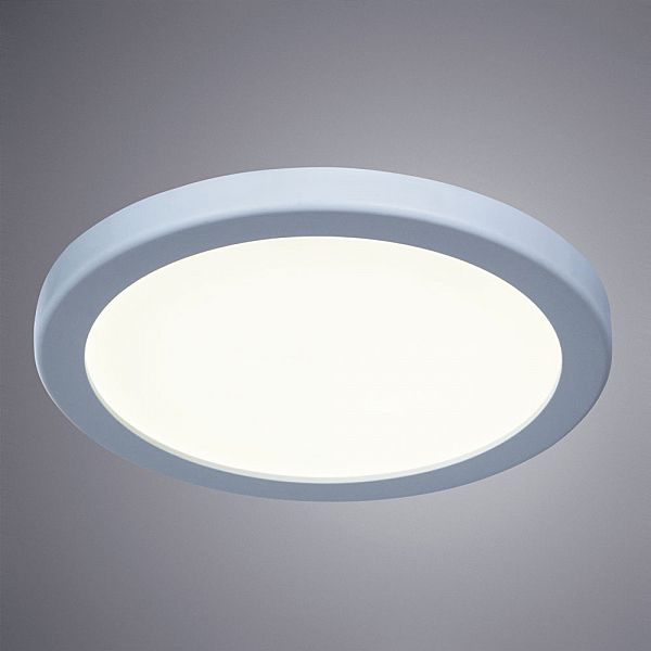 Встраиваемый светильник Mesura A7973PL-1WH