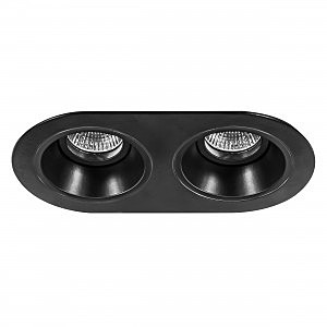 Встраиваемый светильник Domino D6570707