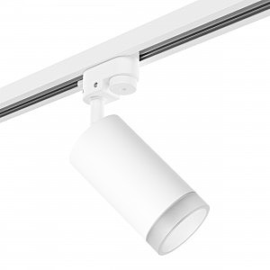 Трековый светильник Rullo R1T43630