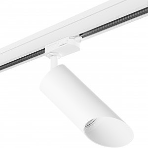 Трековый светильник Rullo R3T43636