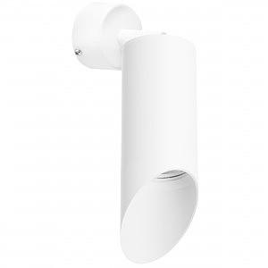 Светильник спот Rullo RB43636