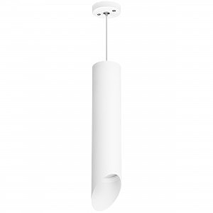 Светильник подвесной Rullo RP49636