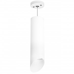 Светильник подвесной Rullo RP649686