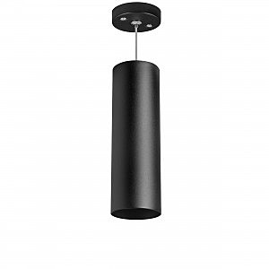 Светильник подвесной Rullo RP6497