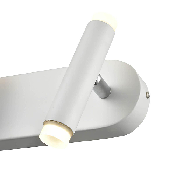 Светильник спот Аtmosfera VL7161W02