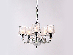 Подвесная люстра 11500 11505/C