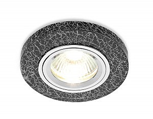 Встраиваемый светильник Mirror D0226 BK/CH
