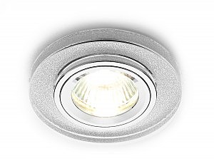 Встраиваемый светильник Mirror D0326 CH