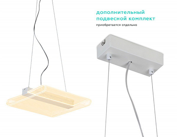 Светильник потолочный Original FA623