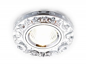 Встраиваемый светильник Mirror K217 CH