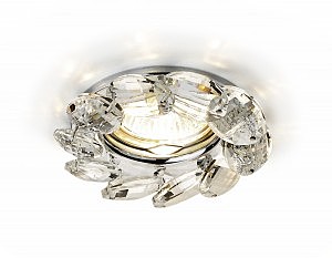 Встраиваемый светильник Ceiling K306 CL/CH