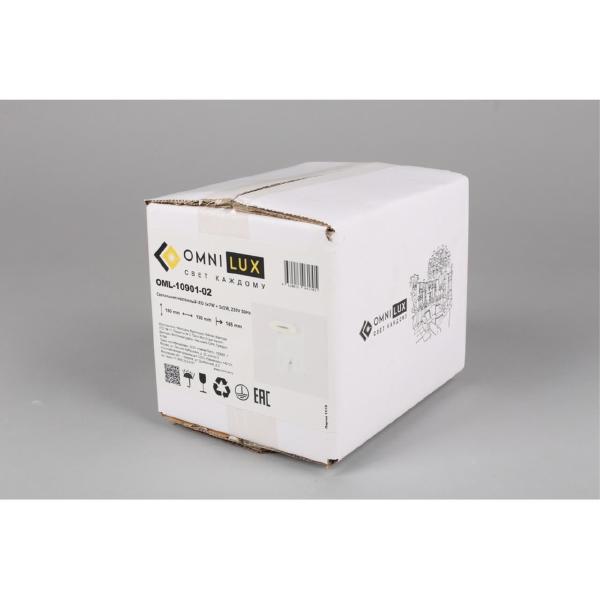 Настенное бра Sorano OML-10901-02