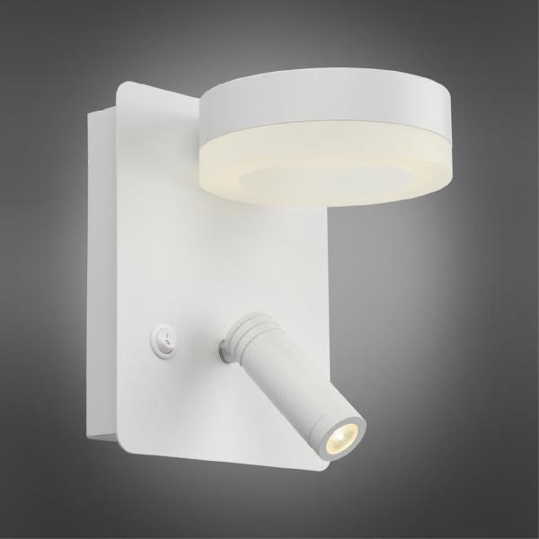 Настенное бра Sorano OML-10901-02