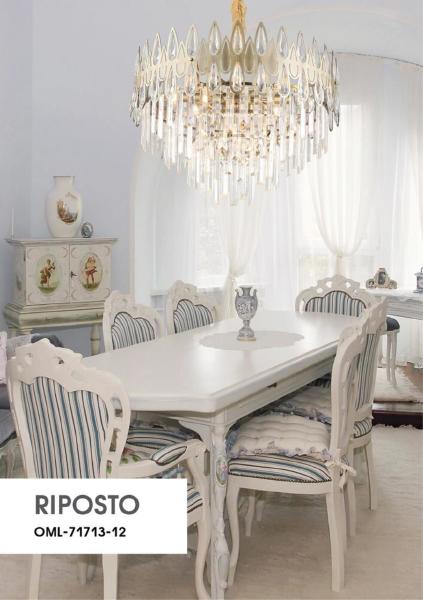 Подвесная люстра Riposto OML-71713-12