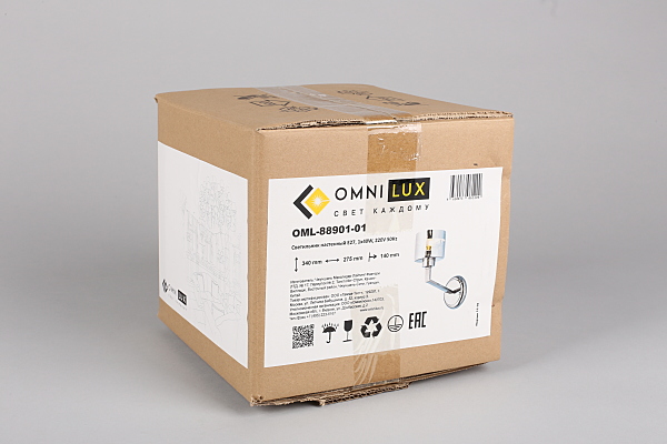 Настенное бра Lizzano OML-88901-01