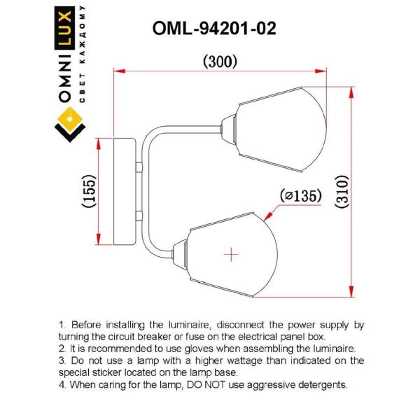 Настенное бра Fasano OML-94201-02