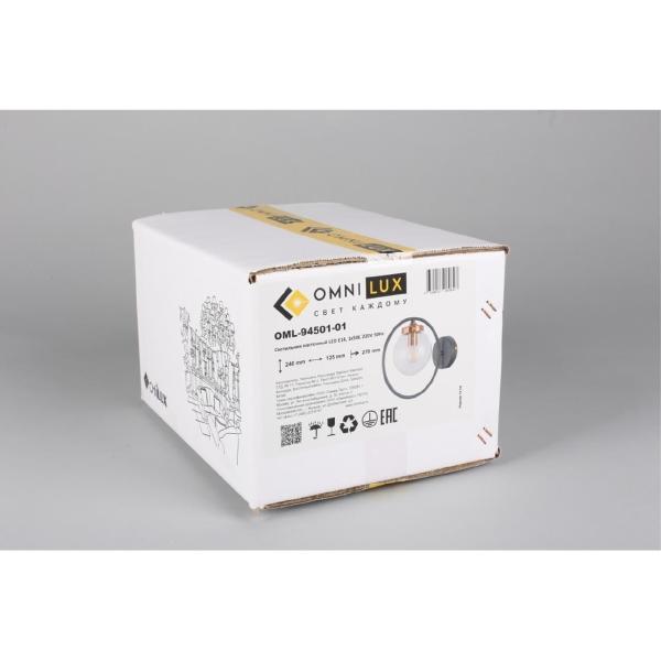 Настенное бра Serrano OML-94501-01