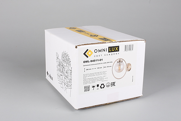 Настенное бра Serrano OML-94511-01