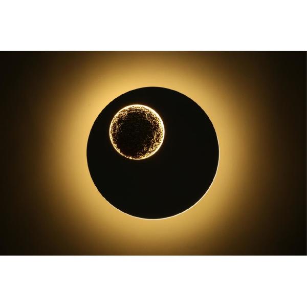 Настенный светильник Rovereto OML-12201-21