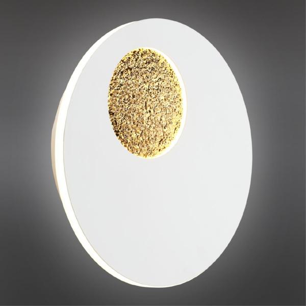 Настенный светильник Rovereto OML-12201-21