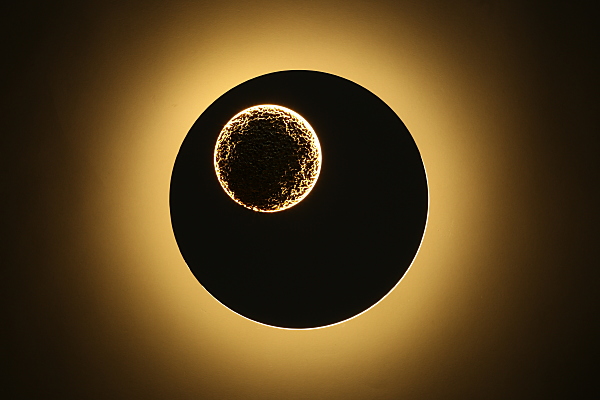 Настенный светильник Rovereto OML-12201-21