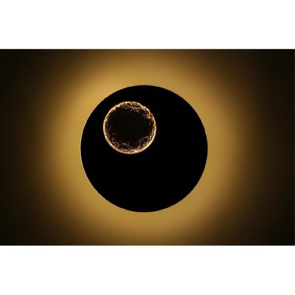 Настенный светильник Rovereto OML-12211-21