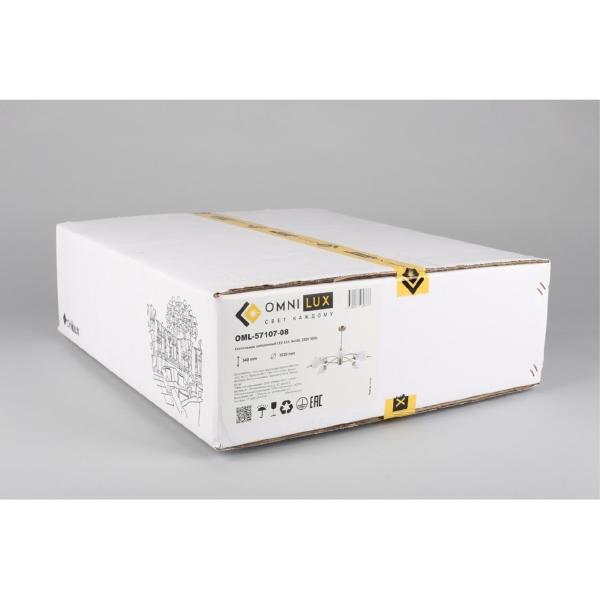 Потолочная люстра Roncola OML-57107-08