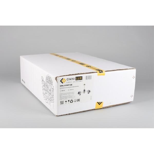 Потолочная люстра Rosolina OML-57207-08