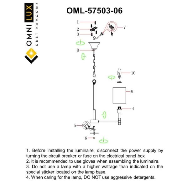 Подвесная люстра Mulazzo OML-57503-06