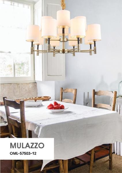 Подвесная люстра Mulazzo OML-57503-12