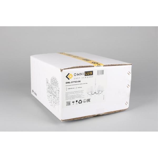 Подвесная люстра Breguzzo OML-57703-06