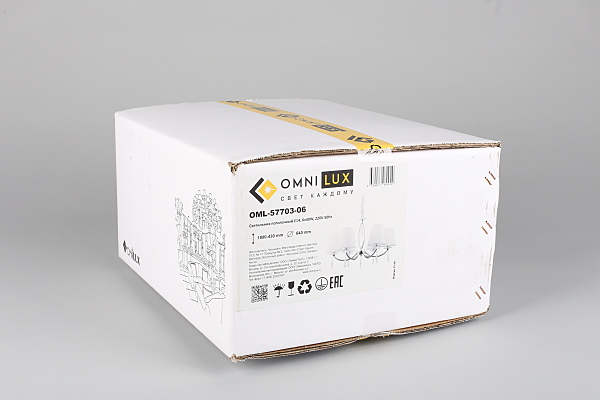 Подвесная люстра Breguzzo OML-57703-06