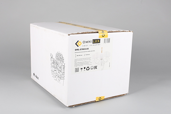 Подвесная люстра Mergozzo OML-57803-05