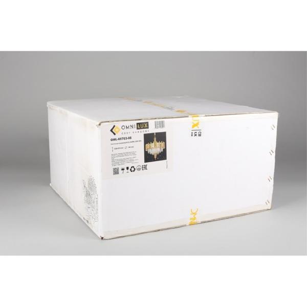 Подвесная люстра Gaeta OML-69703-08