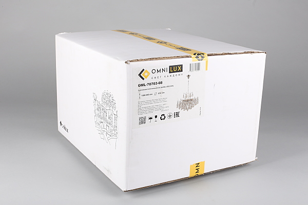 Подвесная люстра Sanremo OML-70703-08