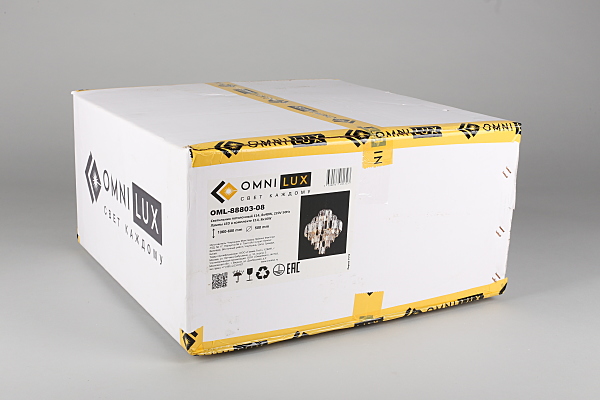 Подвесная люстра Briatico OML-88803-08