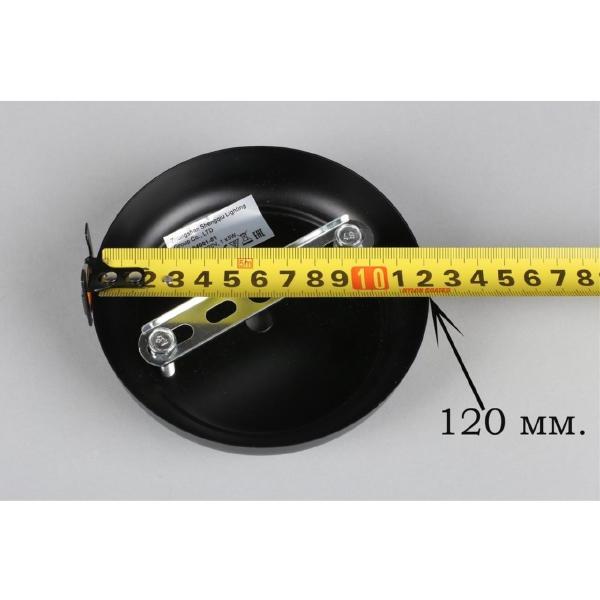 Настенное бра Sorrento OML-94001-01