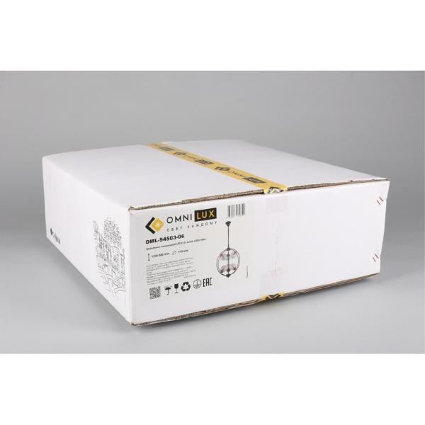 Подвесная люстра Serrano OML-94503-06