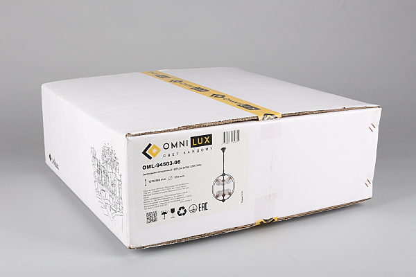 Подвесная люстра Serrano OML-94503-06