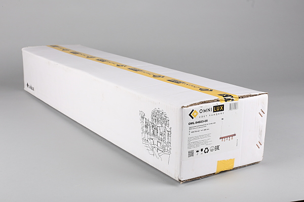 Светильник подвесной Castelluzzo OML-94603-05