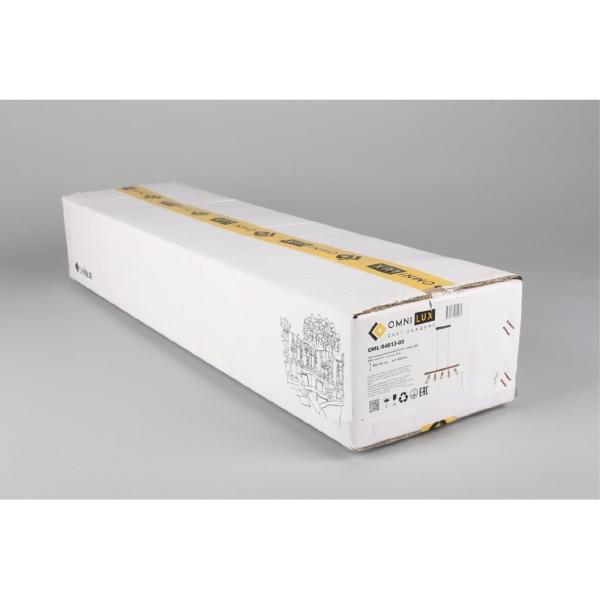 Светильник подвесной Castelluzzo OML-94613-05